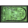 Mini tenture Bouddha verte (110 cm X 70 cm)