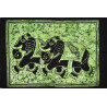 Mini tenture verte elephants (110 cm X 70 cm)