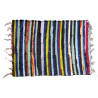 Tapis Dari Petit Modele (80 cm x 50 cm)