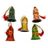 Cloche en papier mache