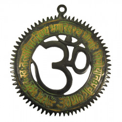 Patere ohm 18,5 cm, 0,6 kg