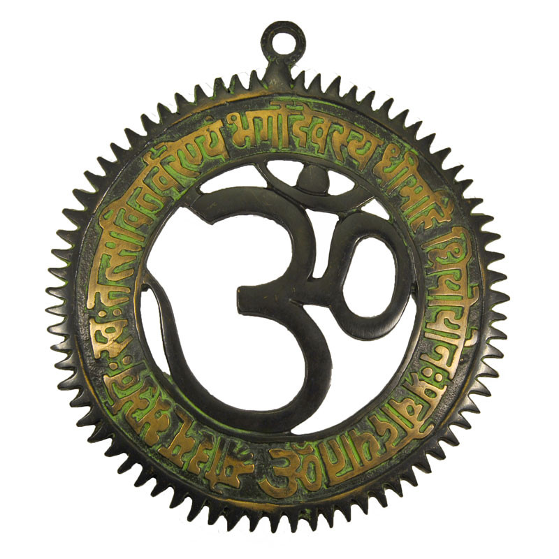 Patere ohm 18,5 cm, 0,6 kg