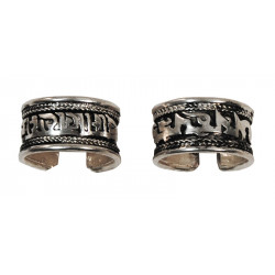 Bague OM Mani Padme Hum Tibetain