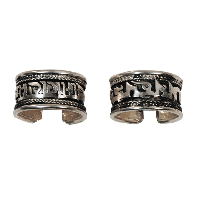 Bague OM Mani Padme Hum Tibetain