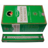 PPURE PATCHOULI (12X15GRS)