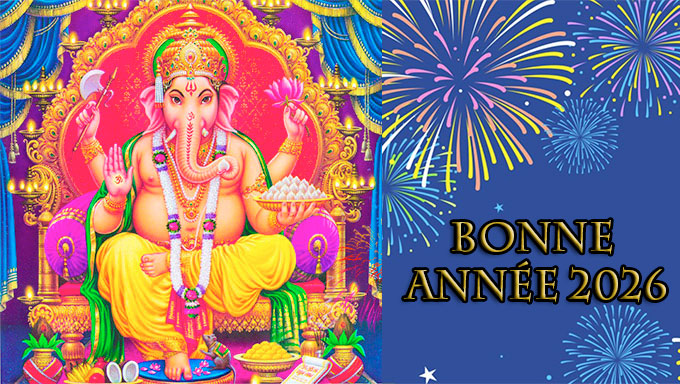 Bonne année 2026